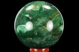 Polished Swazi Jade (Nephrite) Sphere - South Africa #128400-1